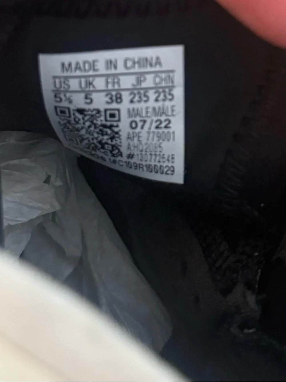 Yeezy adidas quantum